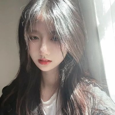 阿姐万岁